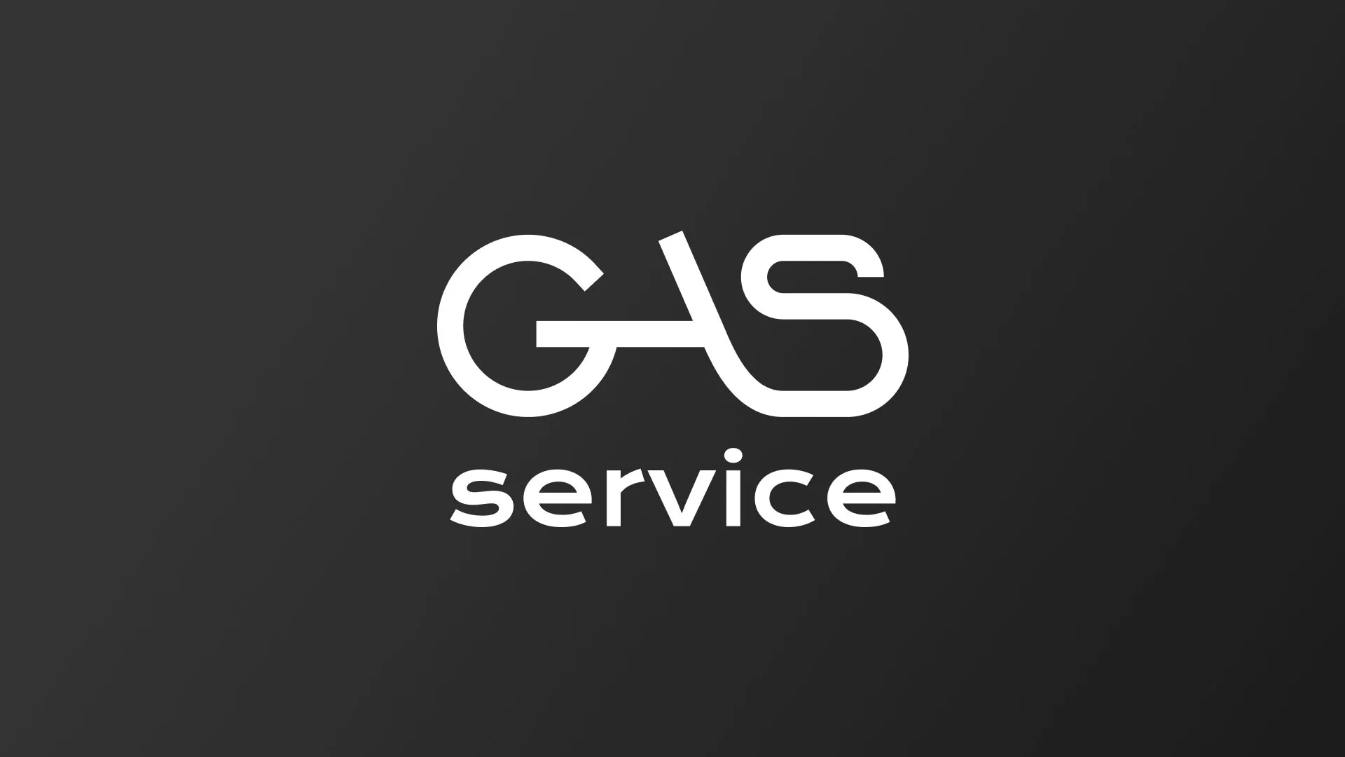 Разработка логотипа компании «Сервис газ» в Ярославле